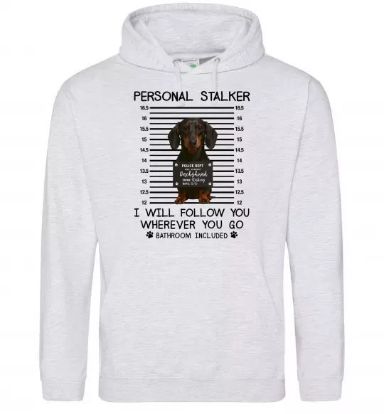 Чоловіча толстовка (худі) Такса Personal Stalker Сірий меланж фото