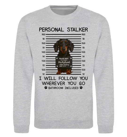Свитшот Такса Personal Stalker Серый меланж фото