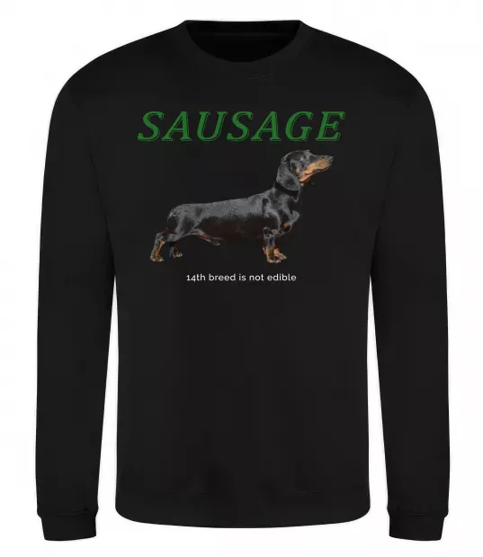 Світшот Такса sausage Чорний фото