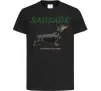 Детская футболка Такса sausage Черный Детская футболка Такса sausage Черный фото