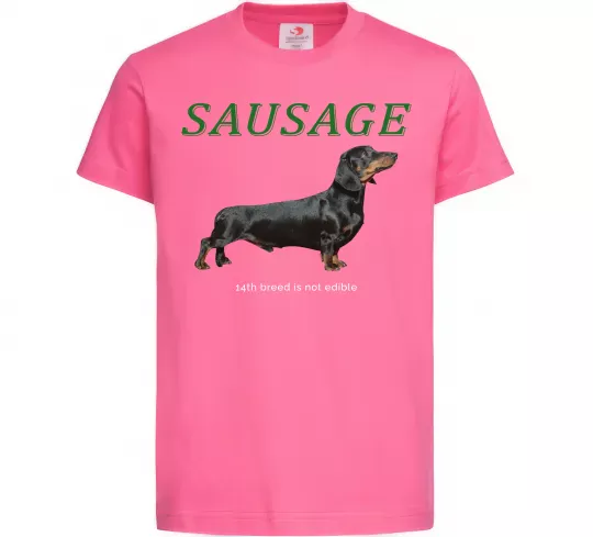 Детская футболка Такса sausage Ярко-розовый фото