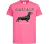 Детская футболка Такса sausage Ярко-розовый Детская футболка Такса sausage Ярко-розовый фото