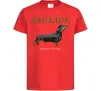 Детская футболка Такса sausage Красный Детская футболка Такса sausage Красный фото