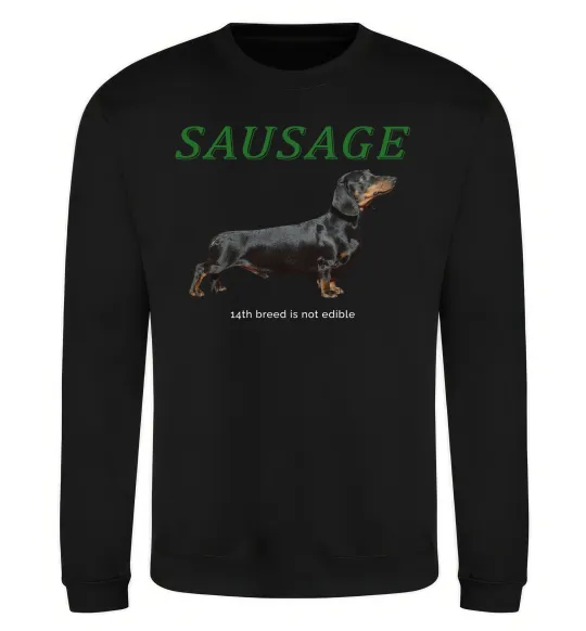 Світшот Такса sausage Чорний фото