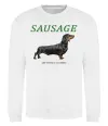 Світшот Такса sausage Білий фото