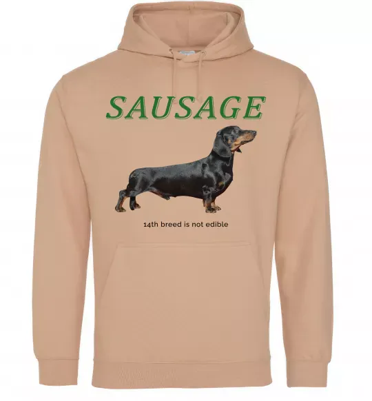 Женская толстовка (худи) Такса sausage Песочный фото