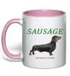 Чашка с цветной ручкой Такса sausage Нежно розовый фото