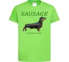 Детская футболка Такса sausage Лаймовый Детская футболка Такса sausage Лаймовый фото