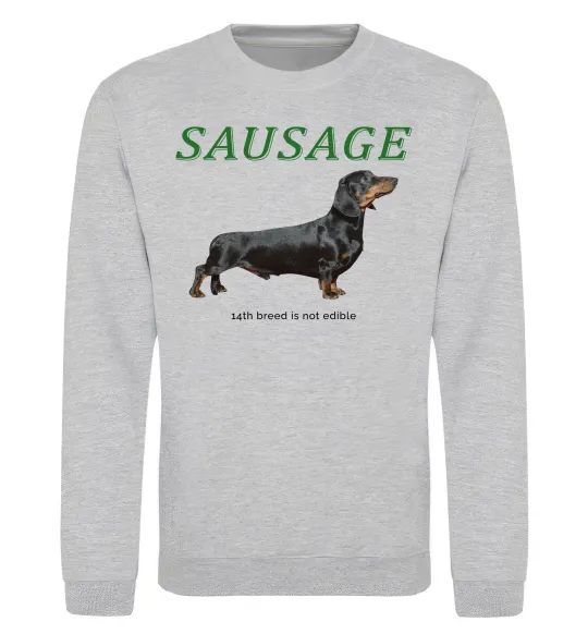 Світшот Такса sausage Сірий меланж фото