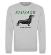 Світшот Такса sausage Сірий меланж фото