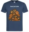 Чоловіча футболка Таксоголік Темно-синій фото