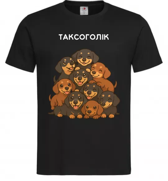 Чоловіча футболка Таксоголік Чорний фото