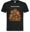 Чоловіча футболка Таксоголік Чорний фото