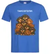 Чоловіча футболка Таксоголік Яскраво-синій фото