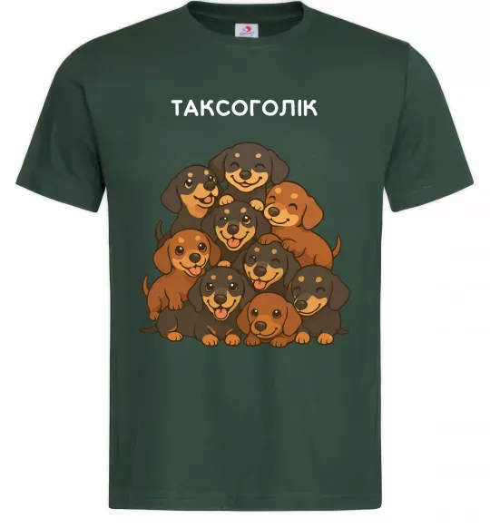 Чоловіча футболка Таксоголік Темно-зелений фото