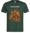 Чоловіча футболка Таксоголік Темно-зелений фото