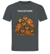 Чоловіча футболка Таксоголік Графіт фото