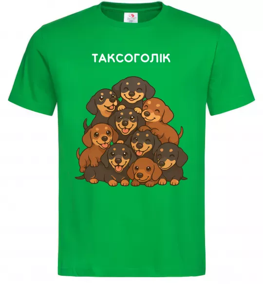 Чоловіча футболка Таксоголік Зелений фото