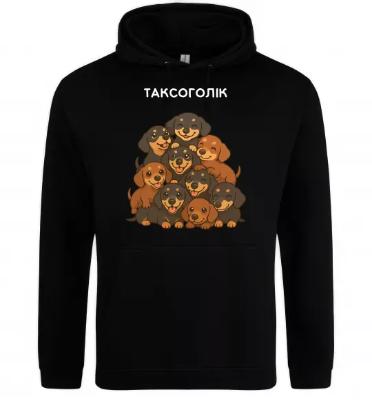 Мужская толстовка (худи) Таксоголік Черный фото