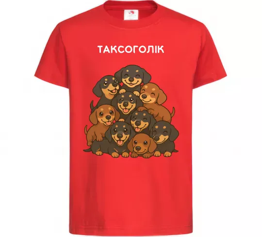 Детская футболка Таксоголік Красный фото