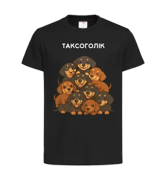 Детская футболка Таксоголік Черный фото