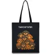 Еко-сумка Таксоголік Чорний фото