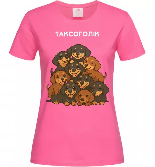 Жіноча футболка Таксоголік Яскраво-рожевий фото