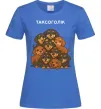Жіноча футболка Таксоголік Яскраво-синій фото