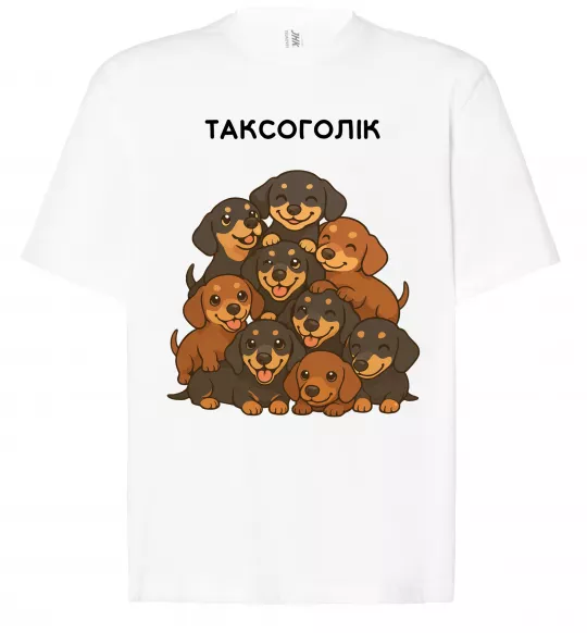 Футболка Оверсайз Таксоголік Белый фото