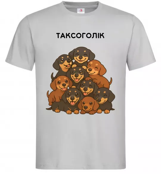 Чоловіча футболка Таксоголік Сірий фото