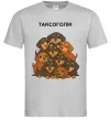 Чоловіча футболка Таксоголік Сірий фото