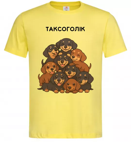 Чоловіча футболка Таксоголік Лимонний фото