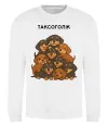 Свитшот Таксоголік Белый фото