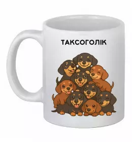 Чашка керамическая