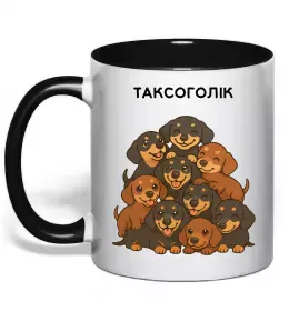 Чашка с цветной ручкой