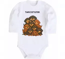 Детский боди