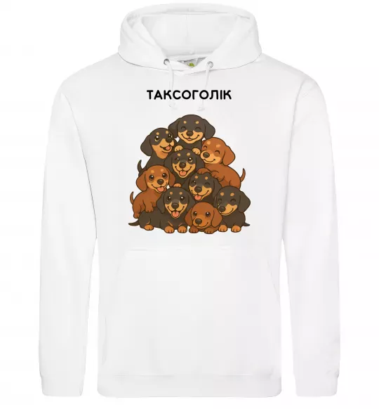 Мужская толстовка (худи) Таксоголік Белый фото