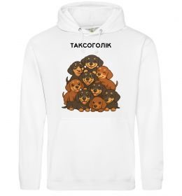 Мужская толстовка (худи) Таксоголік