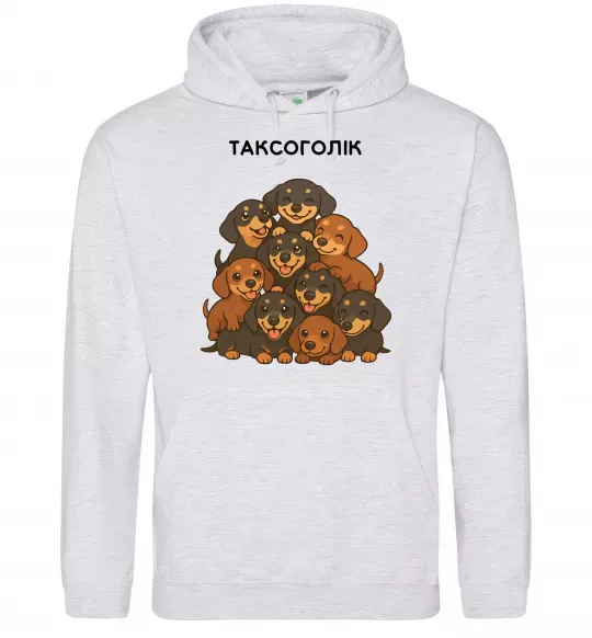 Мужская толстовка (худи) Таксоголік Серый меланж фото