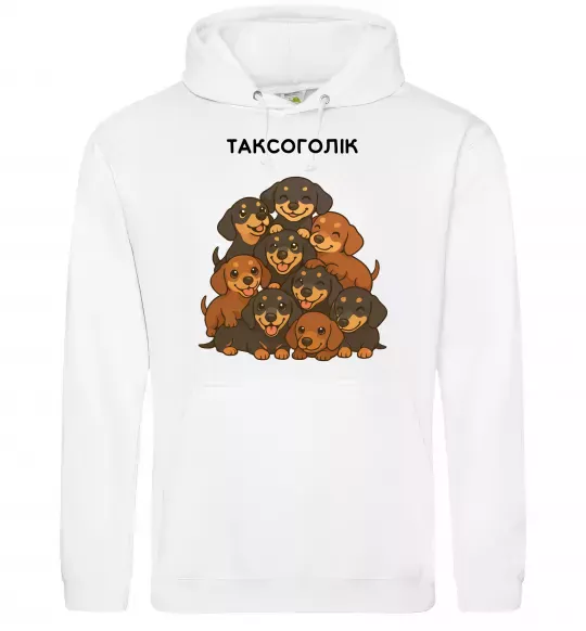 Женская толстовка (худи) Таксоголік Белый фото