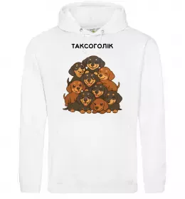 Женская толстовка (худи) Таксоголік Белый фото