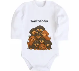 Детский боди
