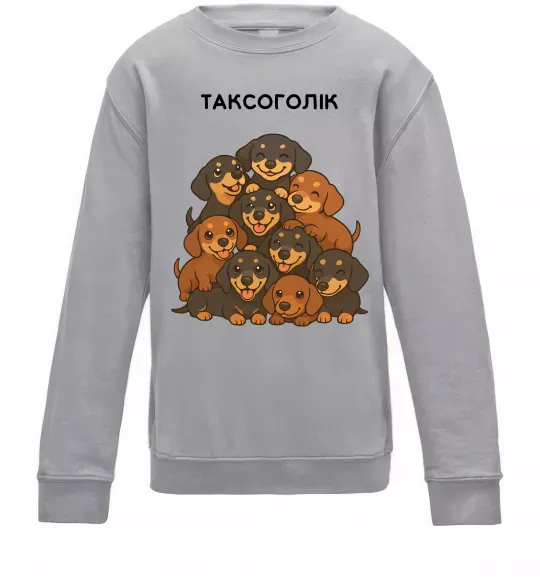 Дитячий світшот Таксоголік Сірий меланж фото