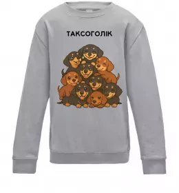 Детский Свитшот