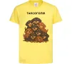 Детская футболка Таксоголік Лимонный фото