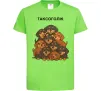 Детская футболка Таксоголік Лаймовый фото