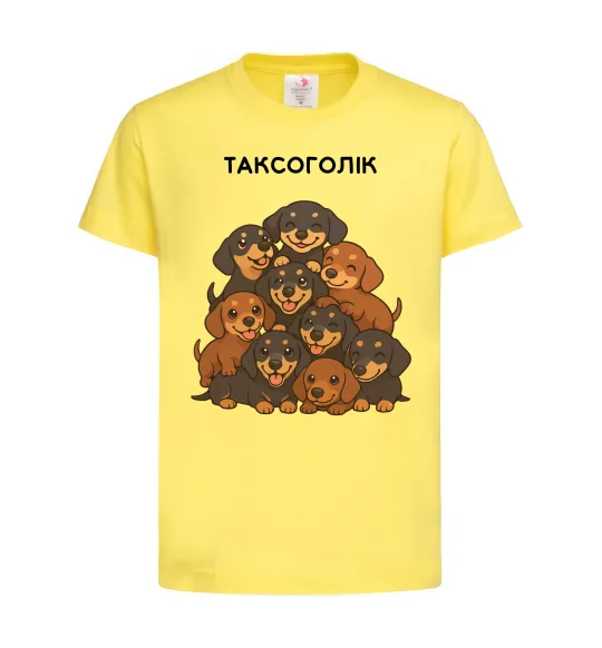 Детская футболка Таксоголік Лимонный фото