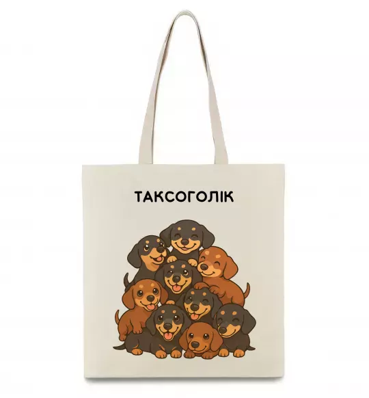 Еко-сумка Таксоголік Бежевий фото