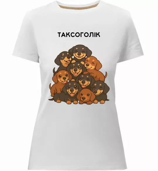 Жіноча преміум футболка Таксоголік Білий фото