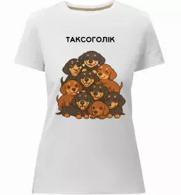 Женская премиум футболка